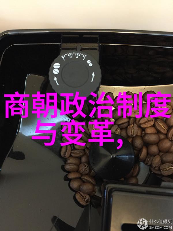 中国历史朝代顺序表春秋战国名人虞集(1272年1348年)在社会中的影响探究