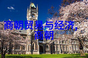 元朝帝王史话评书辽阔帝国的荣耀与沉浮