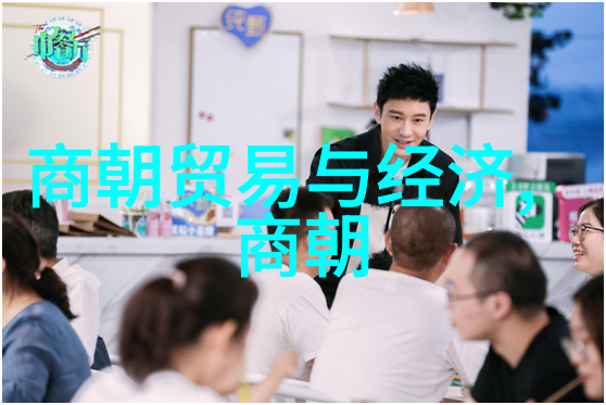如何通过阅读明朝一些事情的PDF版本深入理解中国历史
