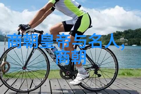 历史上的朱瞻基有多狠天命之手下的权谋与残忍