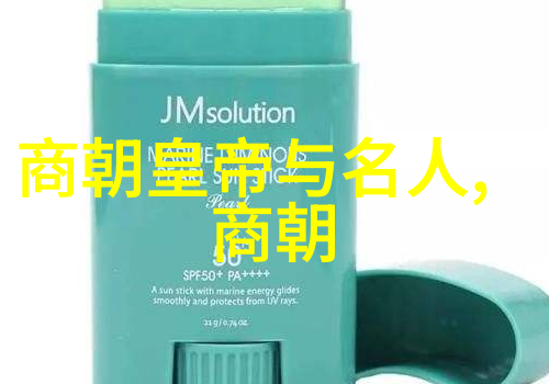 逆袭之星明末抗清十大英雄