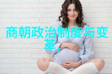 元朝灭亡时的惨状历史上的大灾难
