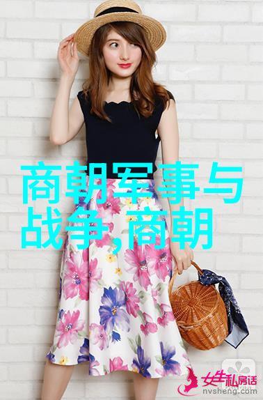 宋徽宗宋钦宗被俘后金国对他们进行了怎样的处理