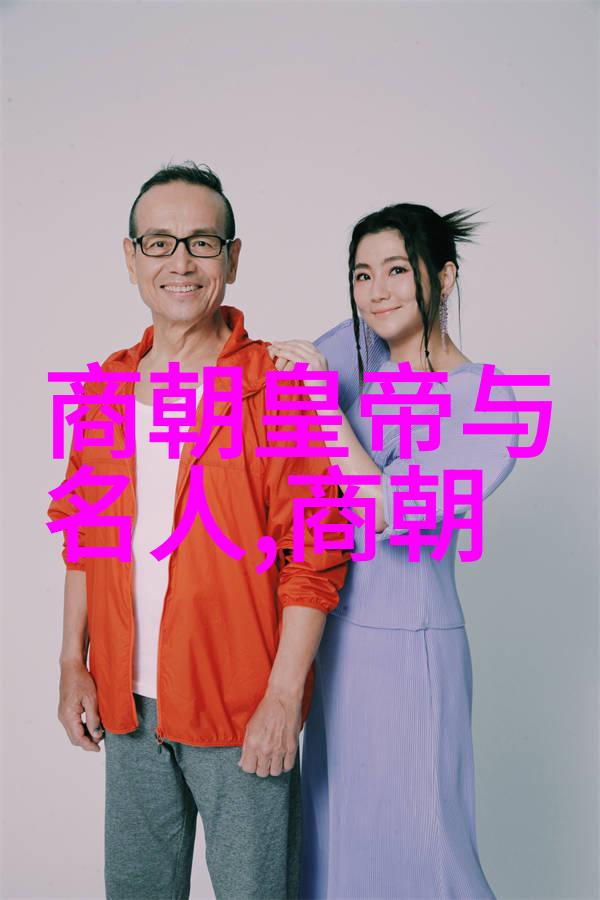 明朝那些事儿百度云我是如何在百度云里重温明朝的故事的