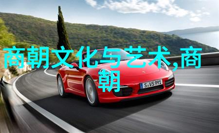 明朝的末日南京失陷与清军入城