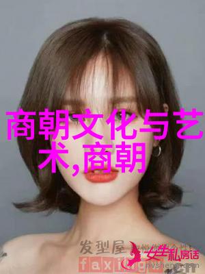 明朝英杰录权谋风云之再启程