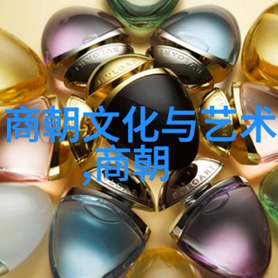 陈克信的始兴物品篇