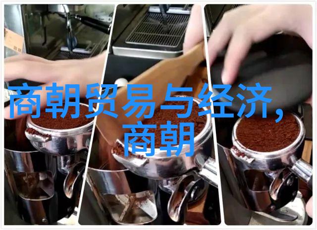 5000年历史顺序我来告诉你从古至今的奇妙历程
