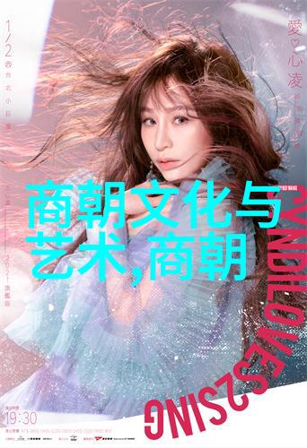 明代边疆管理策略及其对民族关系的影响