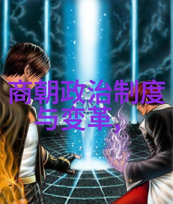 明朝著名历史事件我来告诉你一件让人拍案叫绝的故事隆庆失火明朝最后一位皇帝的悲剧