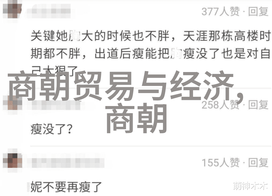 四年级必读中国神话故事我和爸爸的天上的冒险从后山老树到九天上