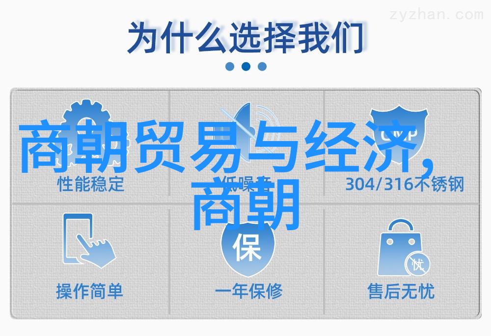 辽金之谜历史原因背后的真相