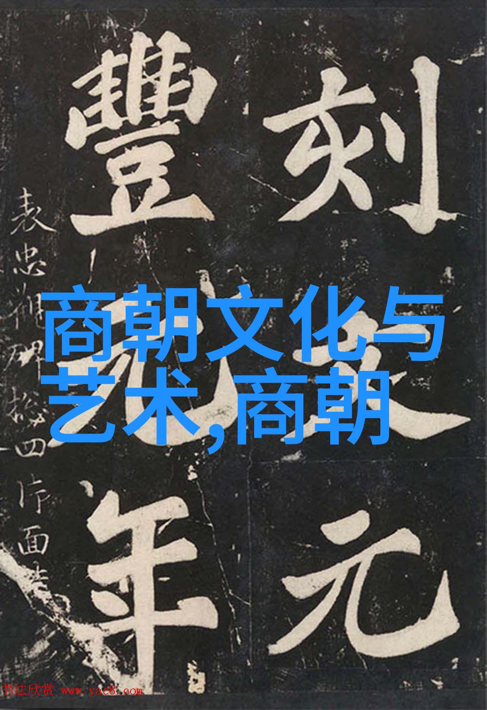 也速迭儿2022年袁姓稀少独特名字女孩在自然的怀抱中绽放