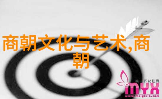 元朝历史知名度不足的原因探究元朝历史遗忘的深层次分析