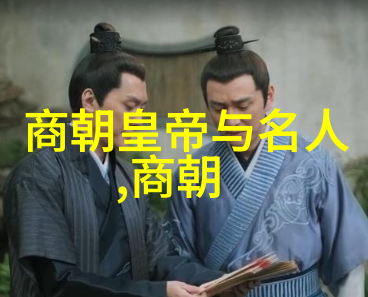 明朝那些事儿的MP3百度网盘分享记录