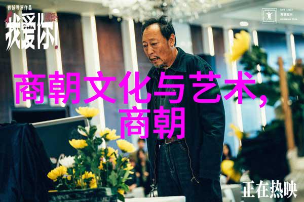朝廷内斗与外患交织朱棣夺位的时代背景分析