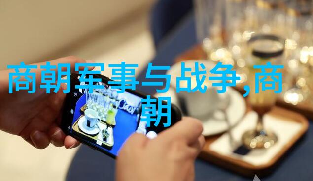 外国学生宿舍谋杀案汤中藏尸