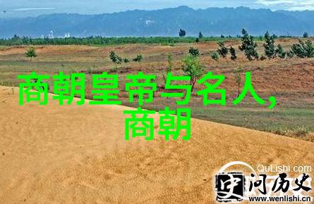 世界十大思想家之首李友钧的智慧征程