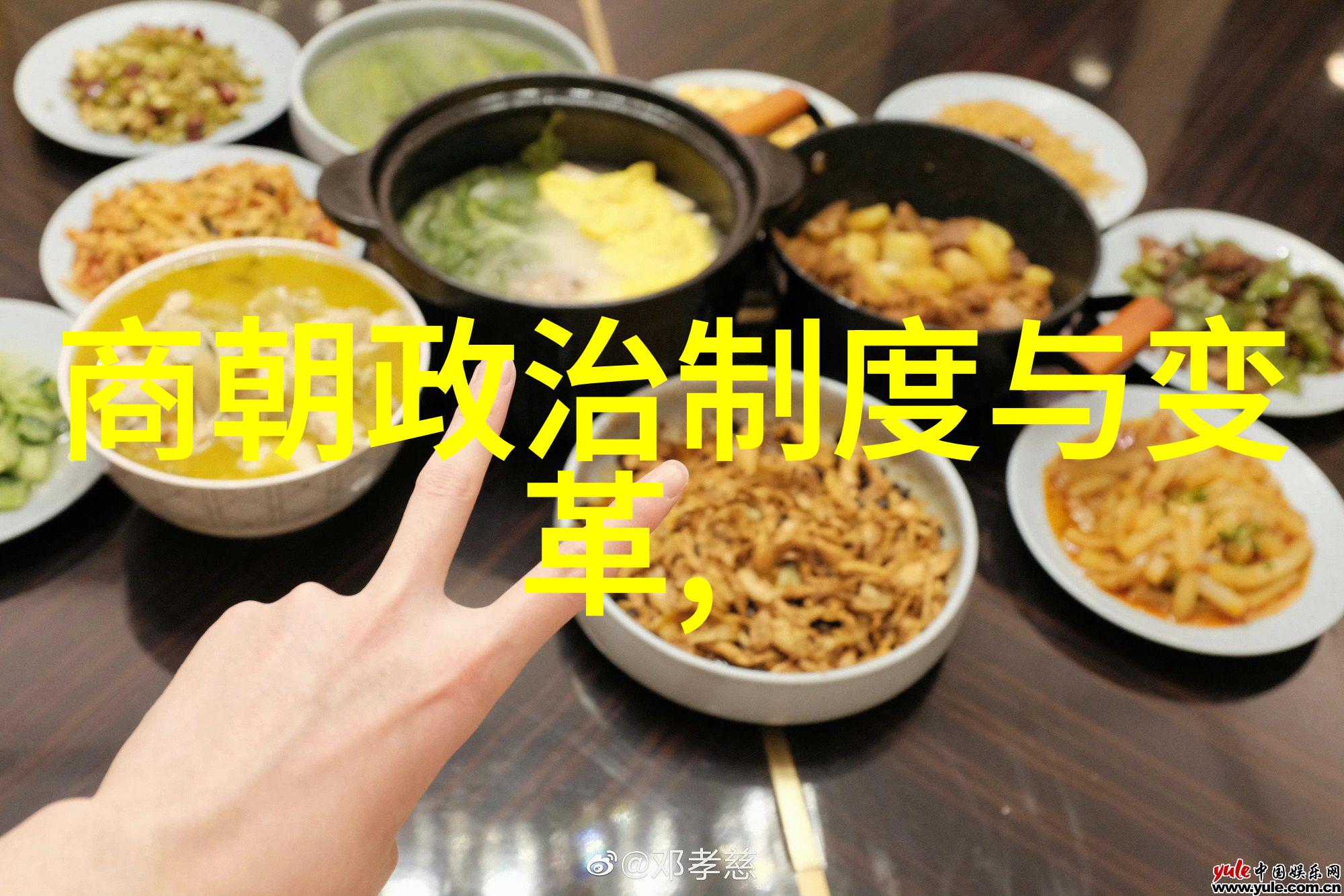 明朝人物能力排名表福王朱常洵是如何挖空大明江山根基的