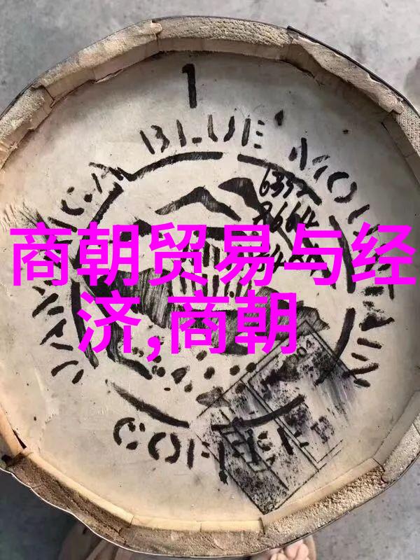 皇帝的秘密宴会明朝那些未解之谜