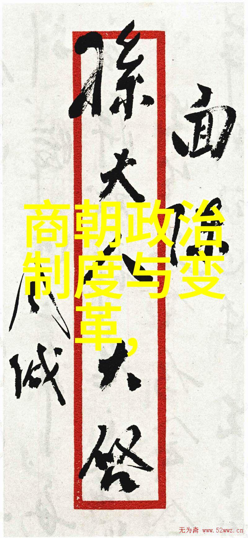 耳洞txt下载-穿孔之旅耳洞文化与自我表达的故事
