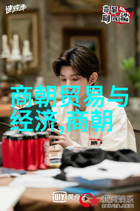 中国上下五千年朝代顺序古代至现代的历史变迁