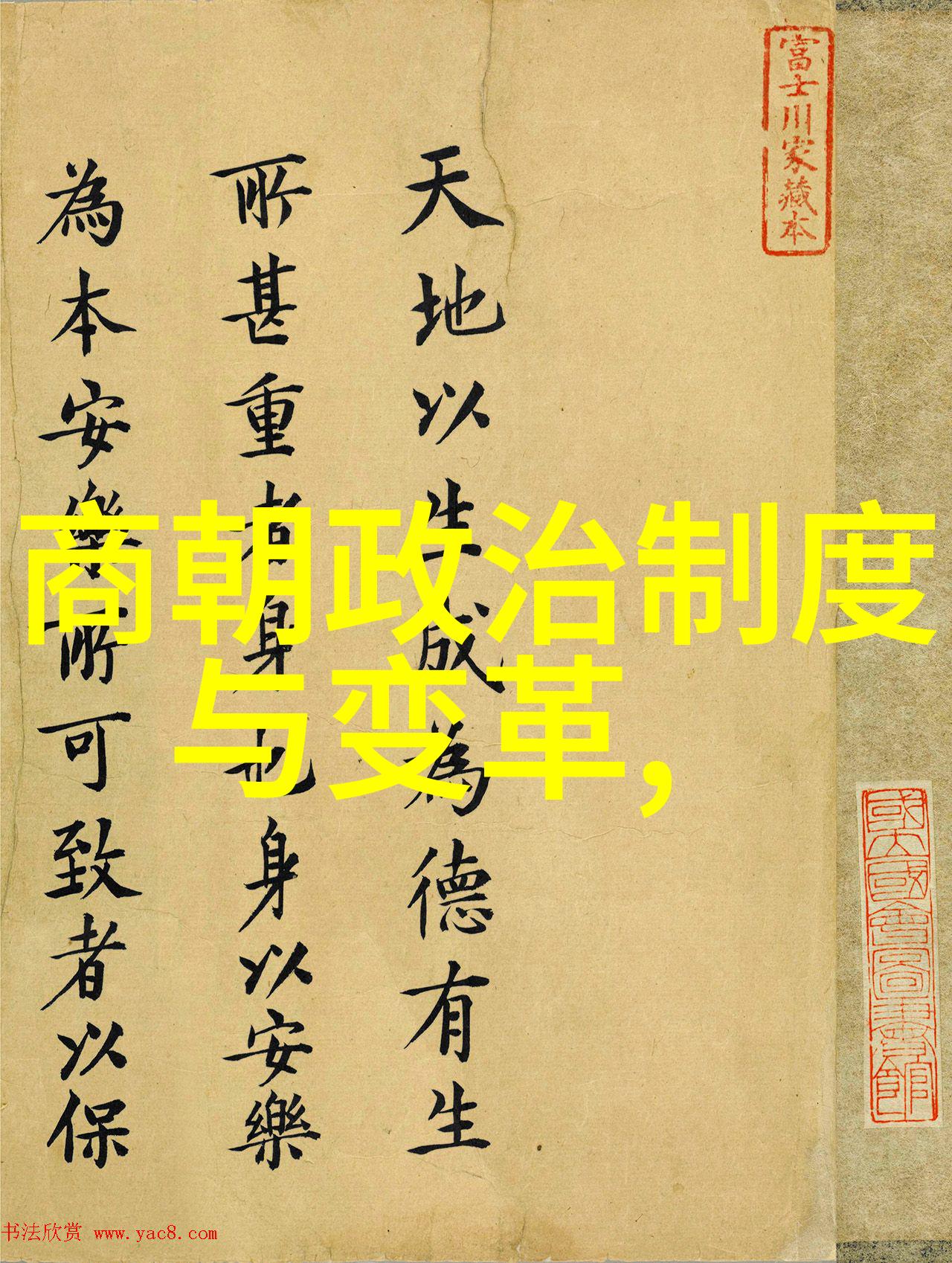a处处吻全程拉丝伸舌头拉丝爱的艺术与温柔探索