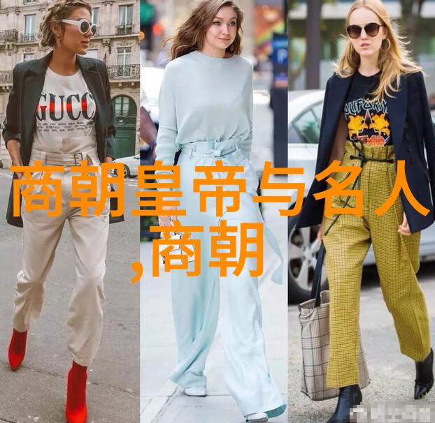 李威锋揭秘世界十大思想家视频中的神秘人物