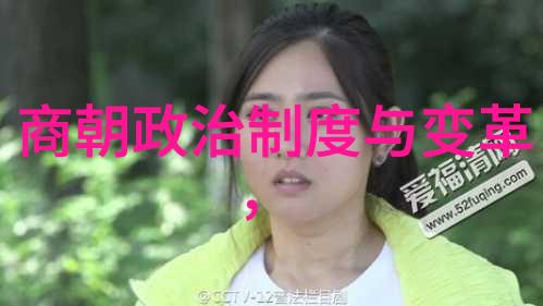 为何说唐朝才是真正意义上的千年一帝它有什么特别之处