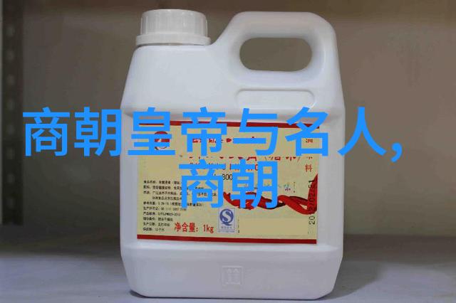 明朝那些事儿老子叫我怎么说呢这回咱们就聊一聊那个时期的奇葩人物