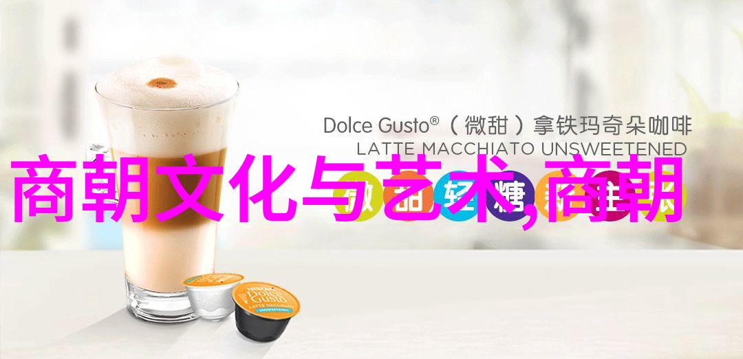 博果尔的娘是谁比孝庄尊贵关于神话传说中的女主角地位与尊贵度的探讨