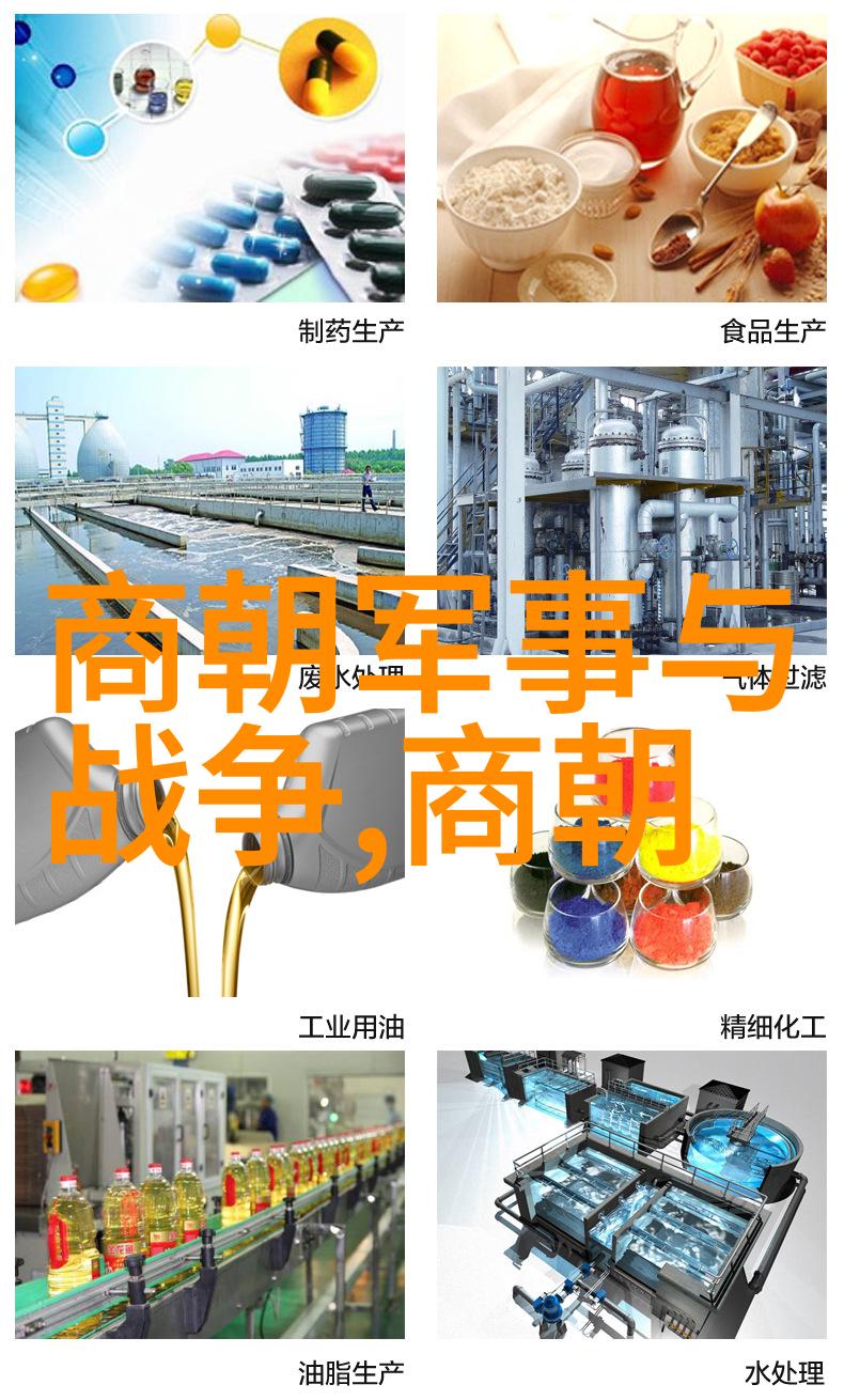 历史的长河详解中国古代七大朝代