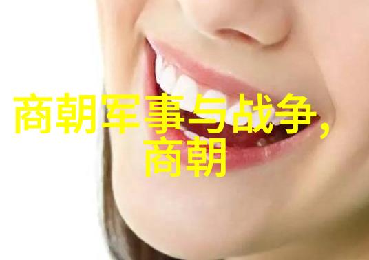 编码之旅深度探究494位名字列表的数字背后的故事