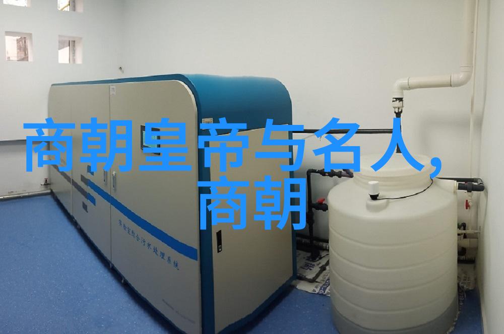 邓广铭中国学生体质健康在自然环境中的探索