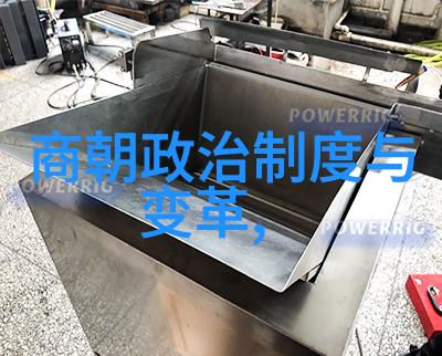 明朝帝位传承的秘密揭开16位帝王继承人的神秘面纱