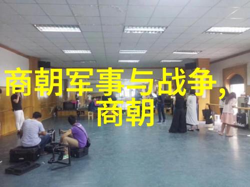 乾隆帝与百媚千娇一生的爱情故事