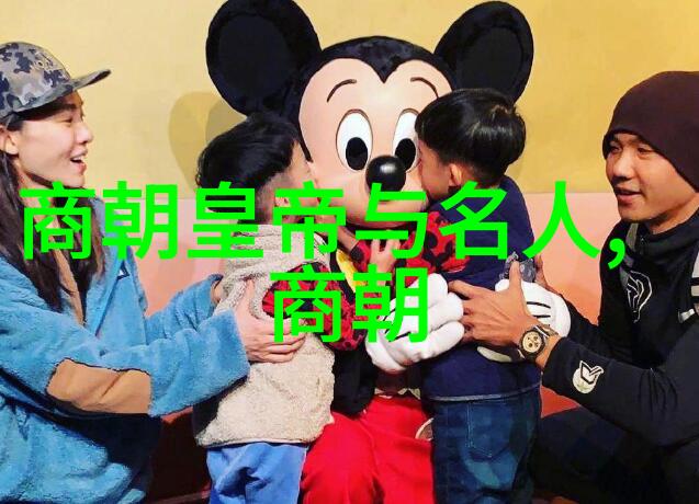 明朝孤鸿独角鬼王的沉默