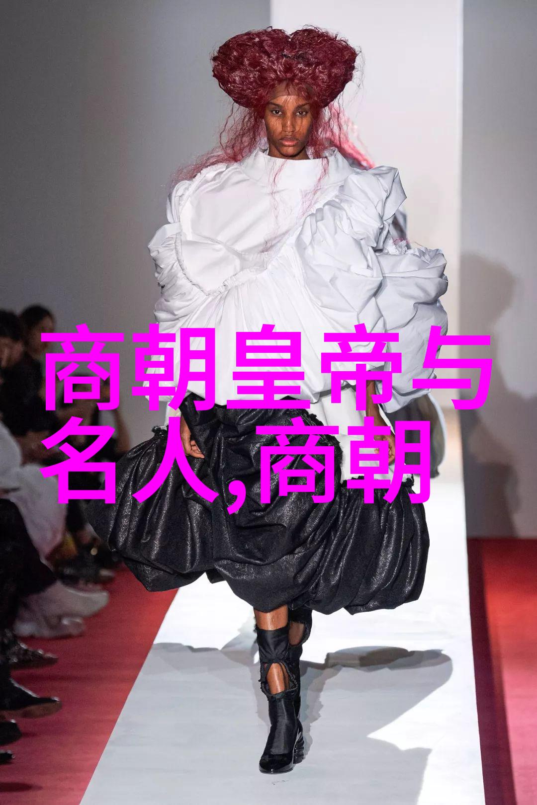 明朝历史被丑化的秘密皇帝的坏毛病与宦官的好心