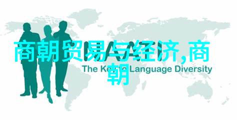 明朝的排列顺序-明代皇帝世系表从洪武到崇禎的帝国秩序