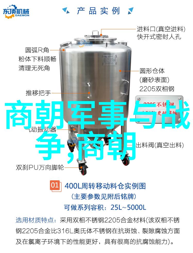 元朝的中国身份探索边界与归属的历史篇章
