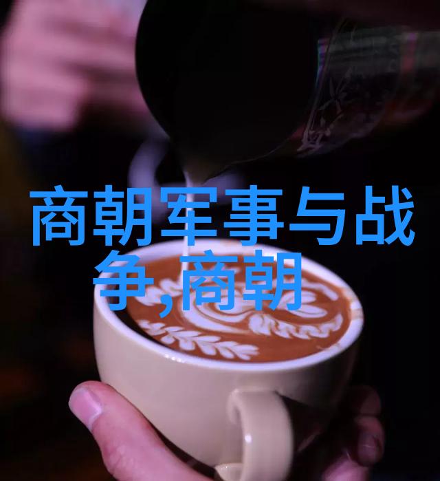 清理乾隆皇帝身边人的政治斗争在明末清初中有何表现