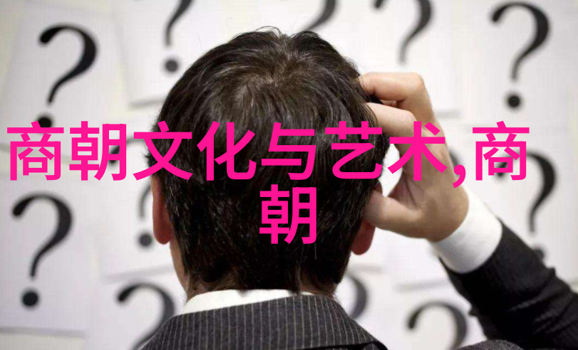 明朝的末日从龙袍到打狗棒历史上的大转变