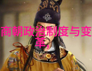 中国历史最长王朝-秦汉两代中国历史上辉煌的开端与延续