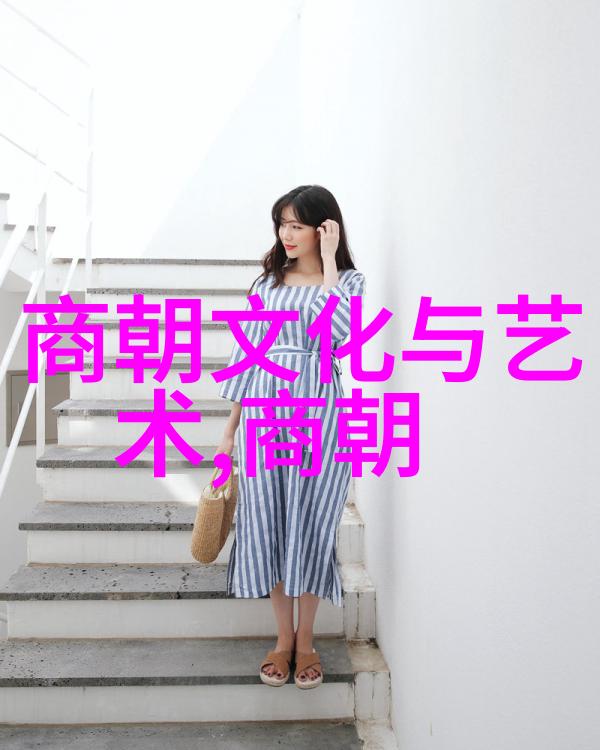 尊贵的士兵明军组织结构及战术演变