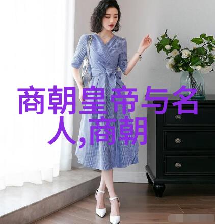 明朝那些事时光的纷扰与英雄的篇章