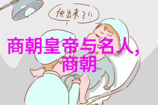 从底层工人到亿万富翁中国现代名人的逆袭传奇
