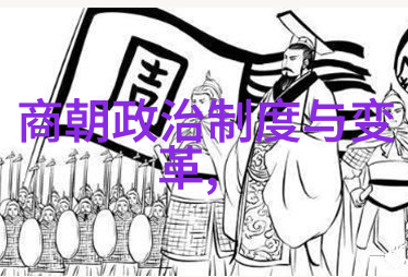 五代十国灭亡后历史我来告诉你那段乱世的故事