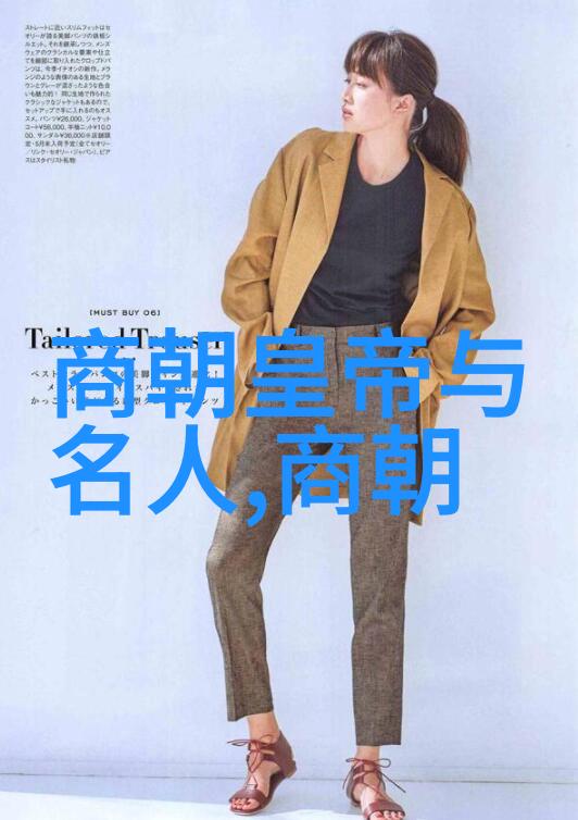 明朝灭亡后清朝康熙帝清朝初期的开国皇帝