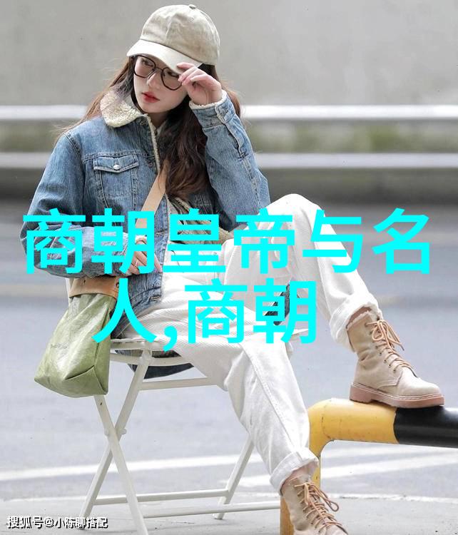 刘雨昕我是歌手云朵踢馆23期