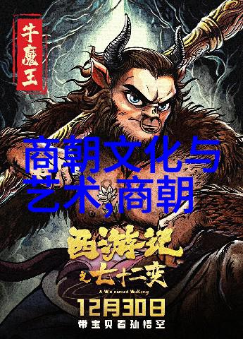 明末三大案与李自成张献忠等农民起义有何关联